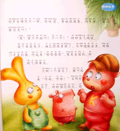 as93.jpg