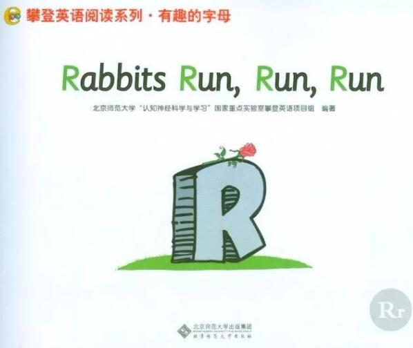《Rabbits Run,Run,Run》英语绘本pdf资源免费下载