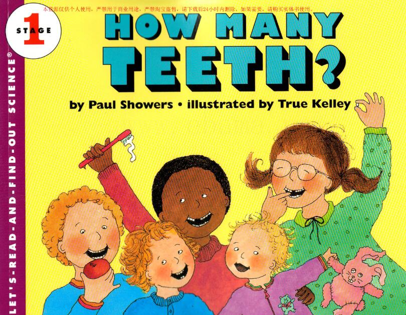 《How Many Teeth》自然科学启蒙绘本pdf资源免费下载