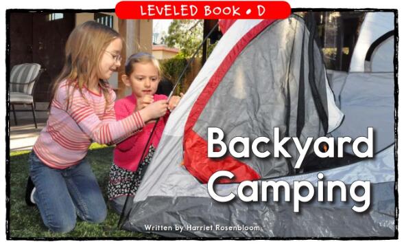 《Backyard Camping》英文绘本内容电子版资源及中文翻译
