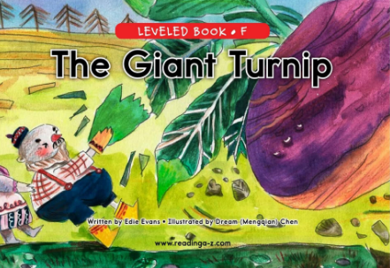 The Giant Turnip绘本PDF+音频百度云免费下载